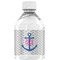 Monogram Anchor Water Bottle Label - Single Front