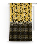 Cheer Curtain (Personalized)