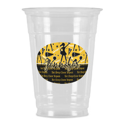 Cheer Party Cups - 16oz (Personalized)
