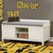 Cheer Wall Name Decal Above Storage bench