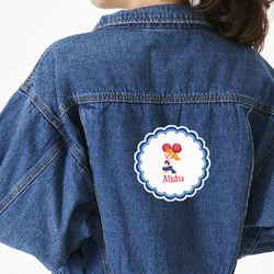 Cheerleader Twill Iron On Patch - Custom Shape - X-Large (Personalized)