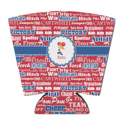 Cheerleader Party Cup Sleeve - with Bottom (Personalized)