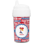 Cheerleader Toddler Sippy Cup (Personalized)