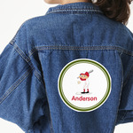 Sports Large Custom Shape Patch - 2XL (Personalized)