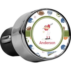 Sports USB Car Charger (Personalized)