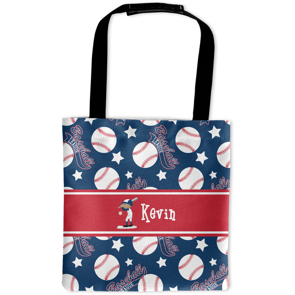 Custom Baseball Auto Back Seat Organizer Bag (Personalized)