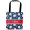 Baseball Auto Back Seat Organizer Bag (Personalized)