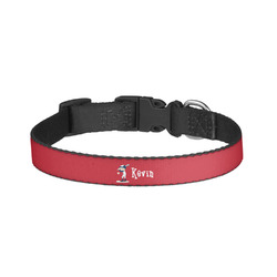 Baseball Dog Collar - Large (Personalized)