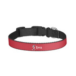 Baseball Dog Collar - Small (Personalized)