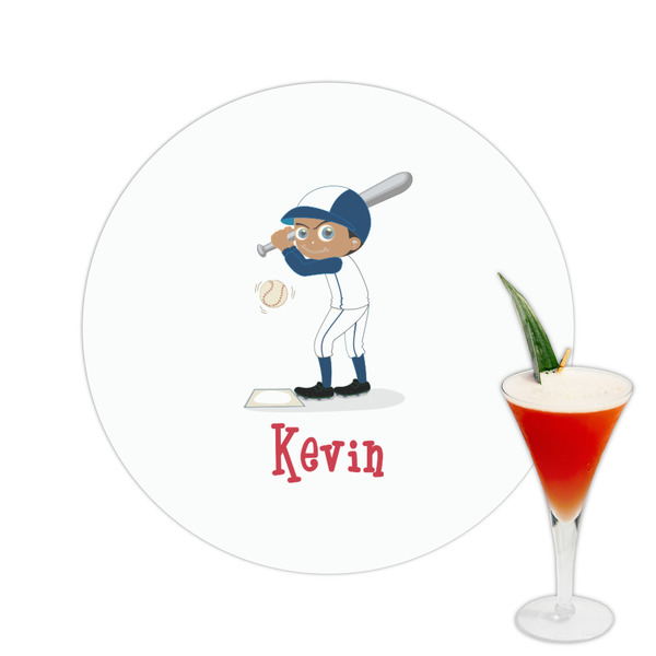 Custom Baseball Printed Drink Topper -  2.5" (Personalized)