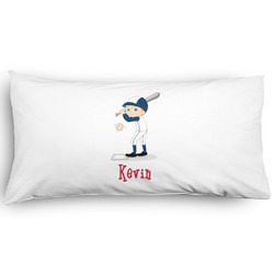 Baseball Pillow Case - King - Graphic (Personalized)