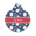 Baseball Round Pet ID Tag - Small (Personalized)