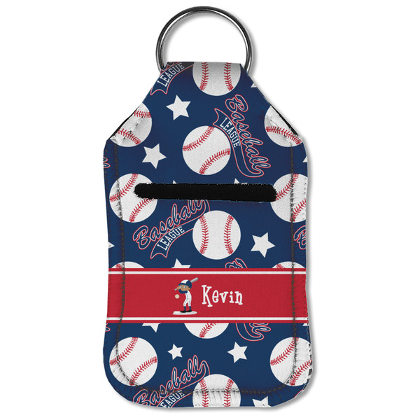 Baseball Sanitizer Holder Keychain - Small (Front Flat)
