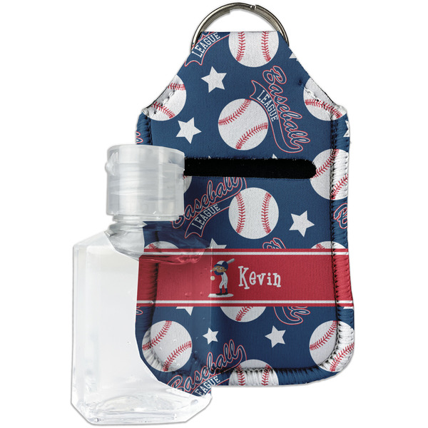 Custom Baseball Hand Sanitizer & Keychain Holder - Small (Personalized)