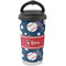 Baseball Stainless Steel Coffee Tumbler (Personalized)