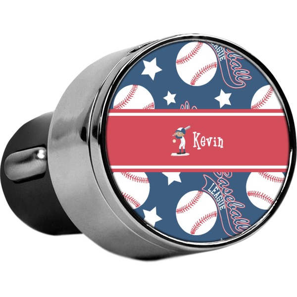 Custom Baseball USB Car Charger (Personalized)