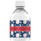 Baseball Water Bottle Label - Back View