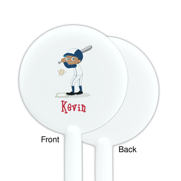 Baseball White Plastic 5.5" Stir Stick - Single Sided - Round - Front & Back