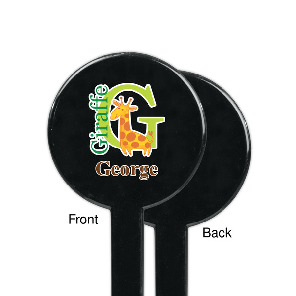 Animal Alphabet Black Plastic 7" Stir Stick - Single Sided - Round - Front & Back