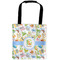 Animal Alphabet Auto Back Seat Organizer Bag (Personalized)
