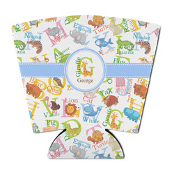 Animal Alphabet Party Cup Sleeve - with Bottom (Personalized)