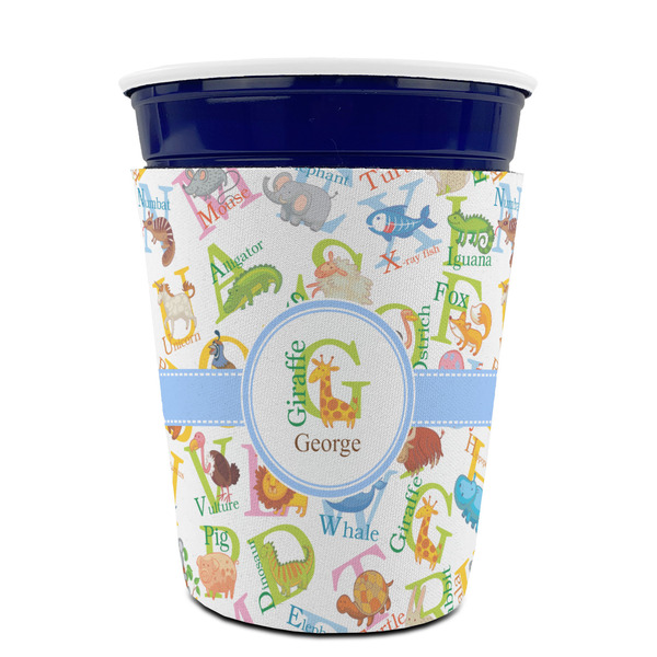 Animal Alphabet Party Cup Sleeves - without bottom - FRONT (on cup)