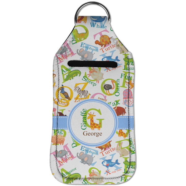 Animal Alphabet Sanitizer Holder Keychain - Large (Front)