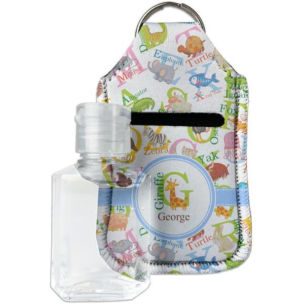 Custom Animal Alphabet Hand Sanitizer & Keychain Holder (Personalized)