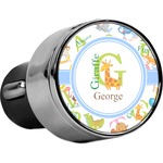 Animal Alphabet USB Car Charger (Personalized)