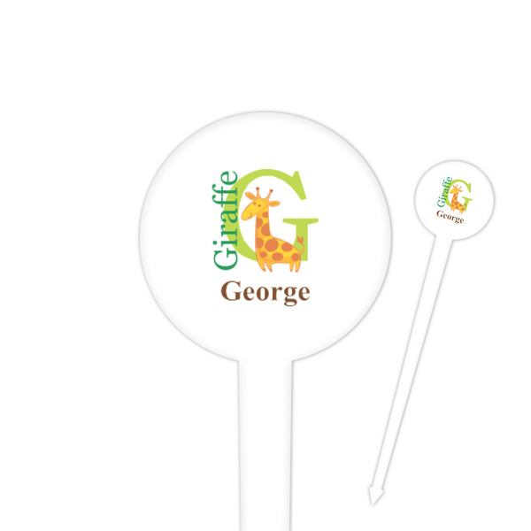 Custom Animal Alphabet 4" Round Plastic Food Picks - White - Double Sided (Personalized)
