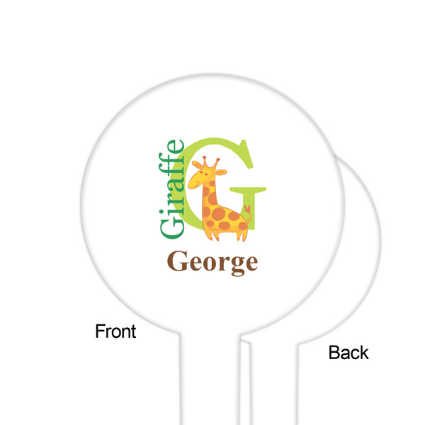 Animal Alphabet White Plastic 6" Food Pick - Round - Single Sided - Front & Back