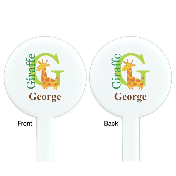 Animal Alphabet White Plastic 7" Stir Stick - Double Sided - Round - Front & Back
