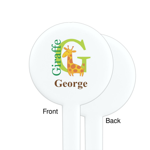 Animal Alphabet White Plastic 7" Stir Stick - Single Sided - Round - Front & Back