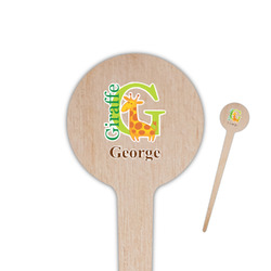 Animal Alphabet 4" Round Wooden Food Picks - Double Sided (Personalized)