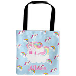 Rainbows and Unicorns Auto Back Seat Organizer Bag w/ Name or Text
