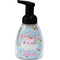 Rainbows and Unicorns Foam Soap Bottle - Black (Personalized)