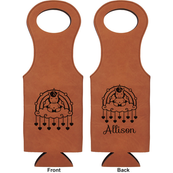 Rainbows and Unicorns Leatherette Wine Tote Double Sided - Front and Back