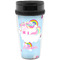 Rainbows and Unicorns Acrylic Travel Mug without Handle (Personalized)