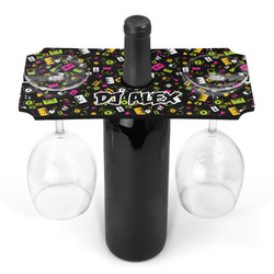 Music DJ Master Wine Bottle & Glass Holder (Personalized)