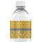 Damask & Moroccan Water Bottle Label - Back View