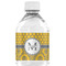 Damask & Moroccan Water Bottle Label - Single Front