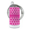 Moroccan 12 oz Stainless Steel Sippy Cups - FULL (back angle)