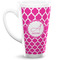 Moroccan Latte Mug (Personalized)