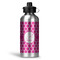 Moroccan Water Bottles - 20 oz - Aluminum (Personalized)