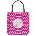 Moroccan Canvas Tote Bag - Small - 13"x13" (Personalized)