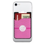 Moroccan 2-in-1 Cell Phone Credit Card Holder & Screen Cleaner (Personalized)