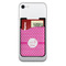 Moroccan 2-in-1 Cell Phone Credit Card Holder & Screen Cleaner (Personalized)