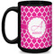 Moroccan 15 Oz Coffee Mug - Black (Personalized)