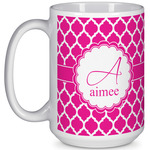 Moroccan 15 Oz Coffee Mug - White (Personalized)