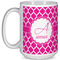 Moroccan 15 Oz Coffee Mug - White (Personalized)